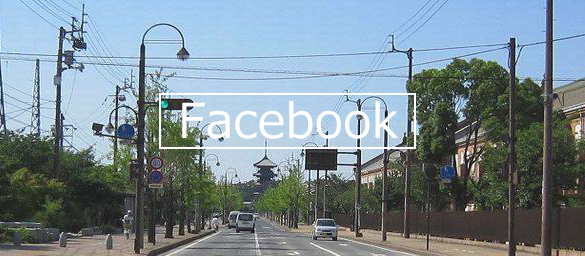 善通寺社協FB